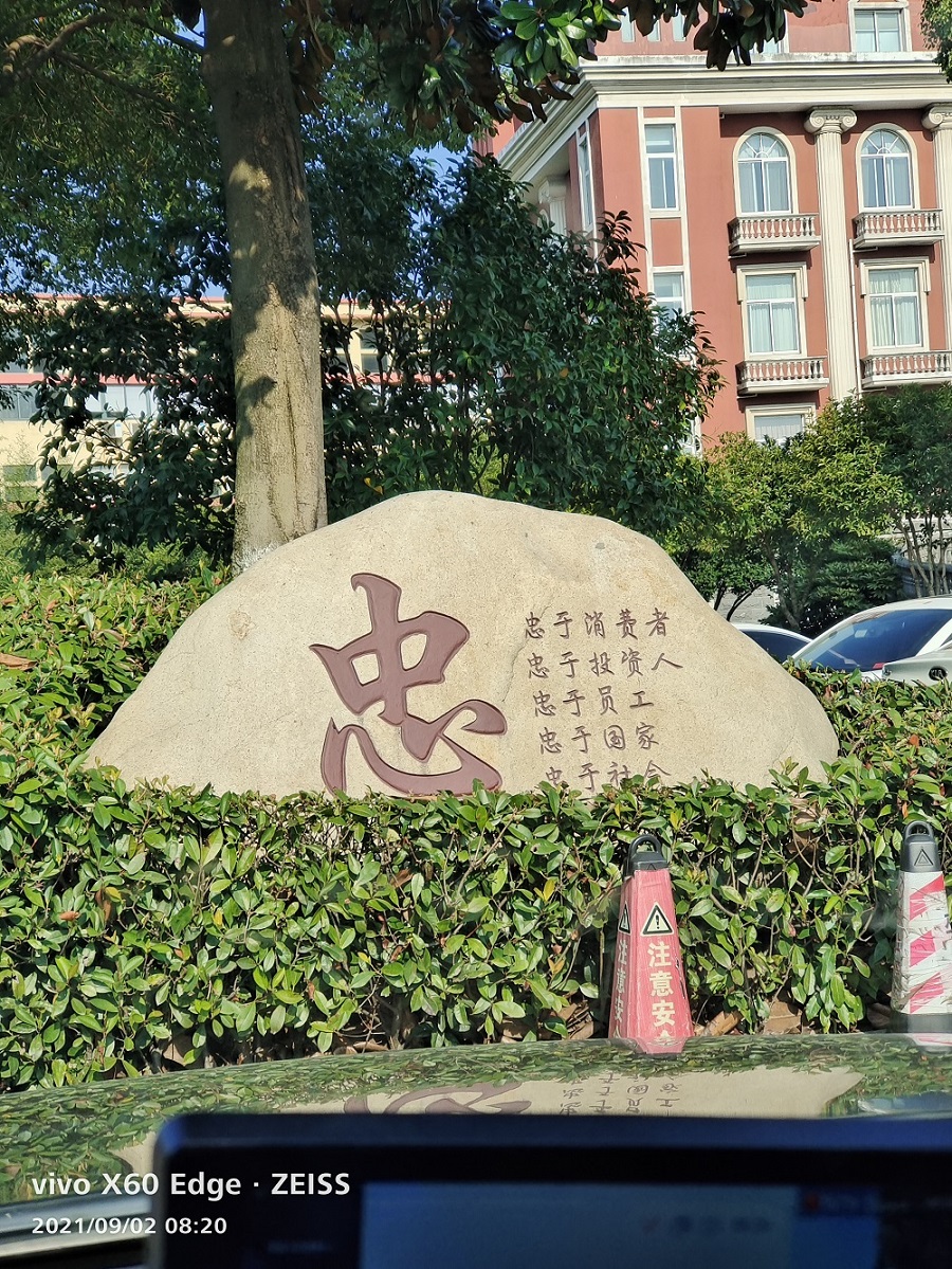 工裝，家裝，全屋定制，慧杰是專業(yè)的…………